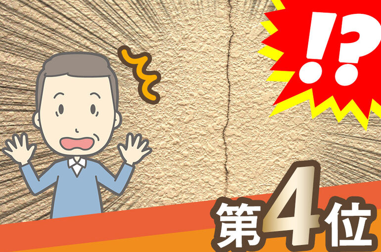 70E078E9-C9E1-4285-8435-46EE59A30BD4