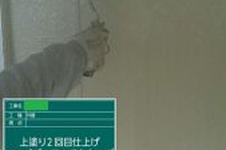 1622363617058